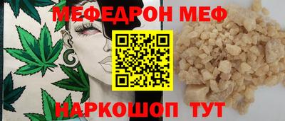 каннабис Ликино-Дулёво
