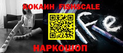 каннабис Ликино-Дулёво