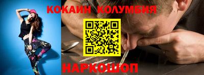 ALPHA PVP Лесосибирск