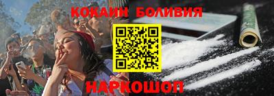 каннабис Ликино-Дулёво