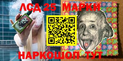 ALPHA PVP Лесосибирск