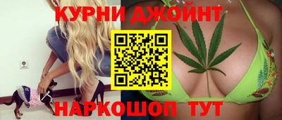 ALPHA PVP Лесосибирск
