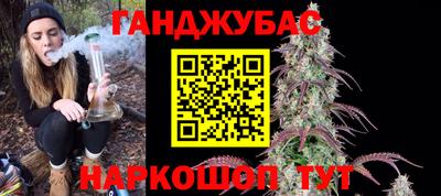 ALPHA PVP Лесосибирск
