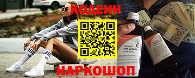 дживик Ливны