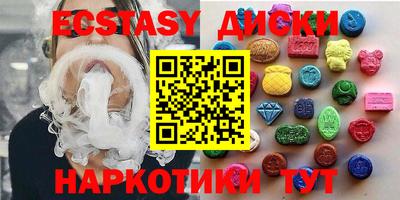 ALPHA PVP Лесосибирск