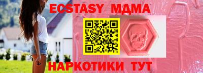 дживик Ливны