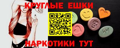 ALPHA PVP Лесосибирск