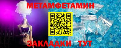 каннабис Ликино-Дулёво
