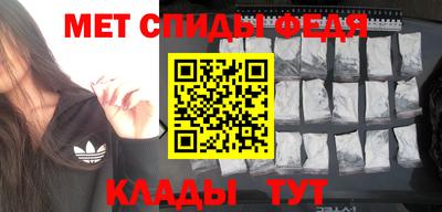 дживик Ливны