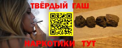 ALPHA PVP Лесосибирск