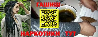 каннабис Ликино-Дулёво