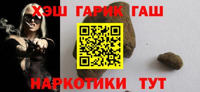 дживик Ливны