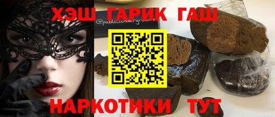 дживик Ливны