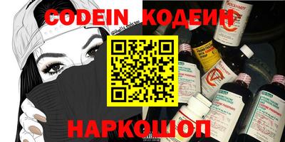 каннабис Ликино-Дулёво